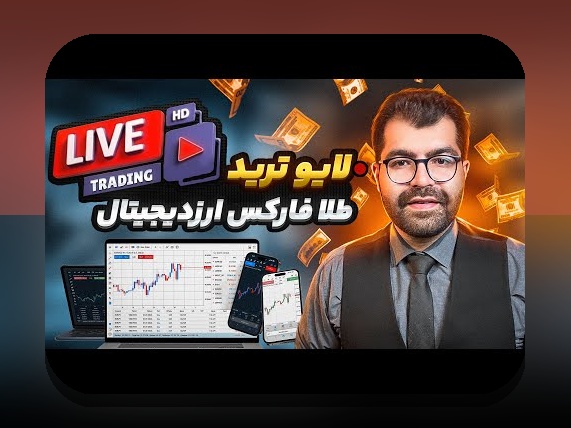 درک کامل آموزش بازی انفجار با گوشی اپارات: راهنمایی جامع برای کاربران ایرانی