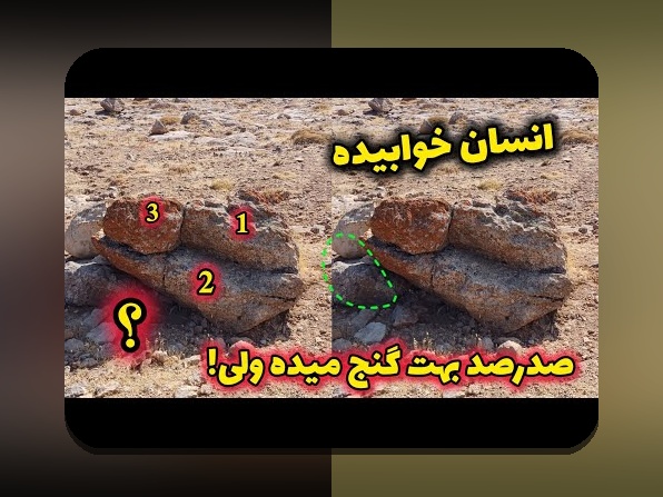 آیا میدانید چگونه میتوانید به لینک بدون فیلتر سایت هات بت دسترسی پیدا کنید؟